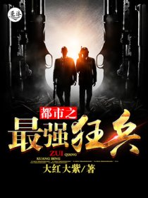我要死了,姐姐们来求我原谅