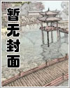 四合院:从开大车开始