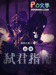 战锤：以涅槃之名