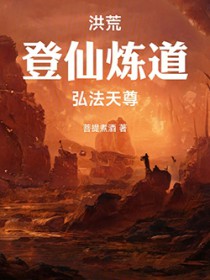 末世：女人消耗的物资万倍返还