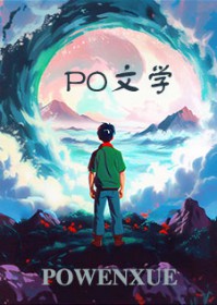 开创黄金时代:我的收入能翻倍