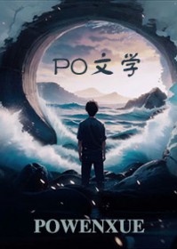 快穿好孕：娇软兔兔被大佬们狂宠