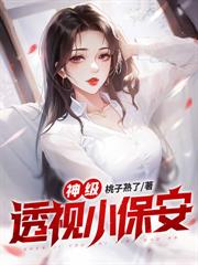 天赋太低被群嘲？我一剑破天