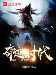 网王:奇蹟时代!