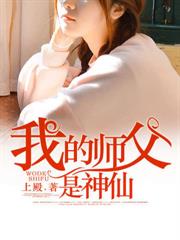 重生七零,赶山致富我把妻女宠上天