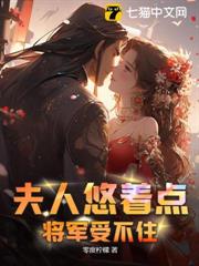 都流放了，谁还稀罕当王妃