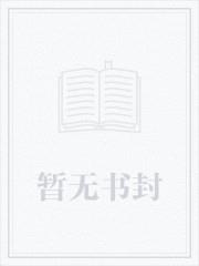 叫你当神父,不是让你搞文化入侵